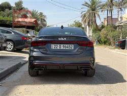 کیا فۆرتێ